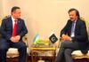 Pakistan to participate in Tashkent Investment Forum