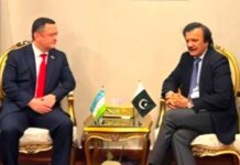Pakistan to participate in Tashkent Investment Forum