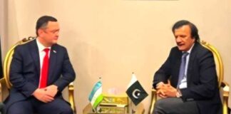 Pakistan to participate in Tashkent Investment Forum