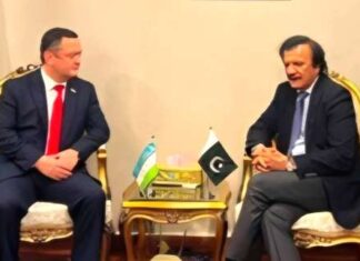 Pakistan to participate in Tashkent Investment Forum