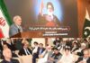 Dr Moghaddam Highlights Trump’s Ignorance on Irani Nuke ! Imam Khomeini Issued Fatwa against Atom Bomb ! US Insists We are Developing ! Thankful to Pakistanis for Support