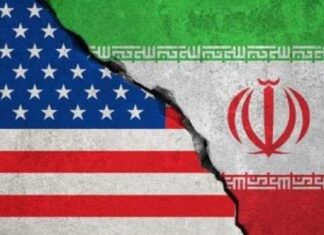 US Iran Peace Agreement – Latest Situation