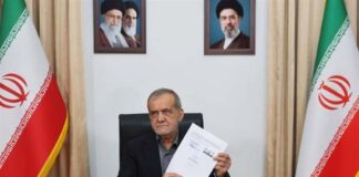 Presidents of US and Iran Sign ISLAMABAD MoU Electronically | No Physical Signing in Geneva | But Next Negotiations