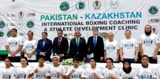 Pakistan Kazakhstan Jointly Hold Boxing Coaching & Athlete Development Clinic