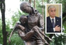 Kazakhstan Commemorates the Victims of Political Repression and Famine | President Reiterates Strong Resolve of Protection of Citizen Rights