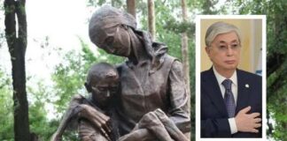 Kazakhstan Commemorates the Victims of Political Repression and Famine | President Reiterates Strong Resolve of Protection of Citizen Rights