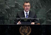 Kyrgyz Republic elected member of UNSC for 2027–2028