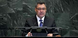 Kyrgyz Republic elected member of UNSC for 2027–2028