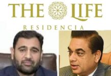 President Islamabad Chamber of Commerce and Partner May Be Investigated in Life Residencia Plot Scam by NAB | Inquiry is Whistle Blower for Other Societies