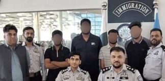 4 Passengers with fake Mauritius passports going to Malaysia offloaded at Islamabad
