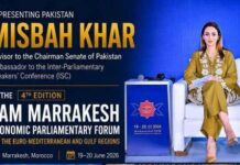 Misbah Khar Highlights Need for Inclusive AI Governance at PAM Marrakesh Economic Parliamentary Forum