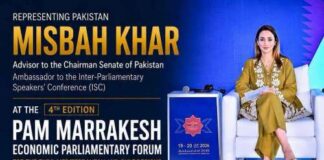 Misbah Khar Highlights Need for Inclusive AI Governance at PAM Marrakesh Economic Parliamentary Forum