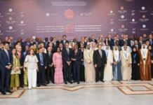 Fourth Edition of the Marrakesh Economic Parliamentary Forum for the Euro-Mediterranean and Gulf Regions