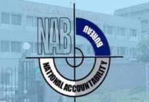 Major Breakthrough by NAB and Government of Balochistan in Safeguarding National Assets; State Land Worth Billions Recovered