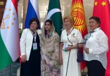 SCO Women’s Forum 2026 Bishkek | Chairperson NCSW Represents Pakistan | Stresses Women Participation for Development and Growth