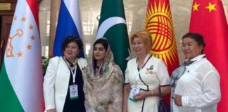 SCO Women’s Forum 2026 Bishkek | Chairperson NCSW Represents Pakistan | Stresses Women Participation for Development and Growth