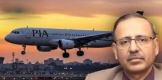 PIA’s Reciprocative Flight to Uzbekistan ? Strange Point of View of the CEO