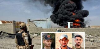 Pakistan Hits Terrorists inside Afghanistan after Attack on Rangers Headquarter Karachi