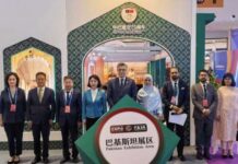 Pakistan Showcases Major Trade Presence at China – South Asia Expo with 150+ Stalls