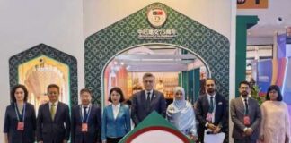 Pakistan Showcases Major Trade Presence at China – South Asia Expo with 150+ Stalls