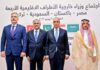 The Regional Countries’ Concerns be taken into account during Second Phase of US Iran Negotions : Cairo FMs Meeting Emphasizes