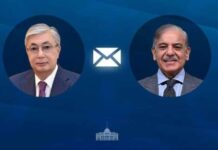 President Kazakhstan Congratulates Prime Minister Pakistan on MoU between US and Iran
