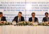 Pak Tajik Trade to be Increased to $200 billion in 03 Years ! PTA finalization soon ! CASA-1000 to be Completed Timely