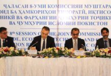 Pak Tajik Trade to be Increased to $200 billion in 03 Years ! PTA finalization soon ! CASA-1000 to be Completed Timely