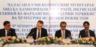 Pak Tajik Trade to be Increased to $200 million in 03 Years ! PTA finalization soon ! CASA-1000 to be Completed Timely