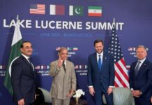 Second Phase of IRAN US with Participation of Pakistan while President Trump still on Threatening Mode