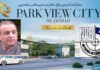 Aleem Khan’s Park Enclave at the Radar of NAB | Required Number of Complains for Investigation about to be Completed