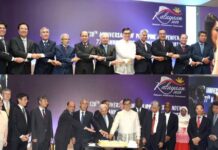 Philippines Celebrate 128th Independence Day | 77 Years of Reltions with Pakistan | President, GoP Looking Forward to Stronger Ties in the Future