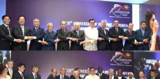 Philippines Celebrates 128th Independence Day | 77 Years of Relations with Pakistan | President, GoP Looking Forward to Stronger Ties in the Future