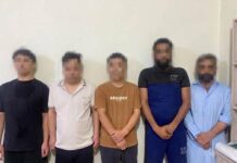 Human Organs Processing Factory Exposed in Islamabad – Gang Involved in Smuggling of Placenta Abroad Arrested