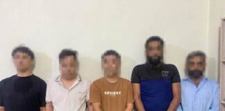Human Organs Processing Factory Exposed in Islamabad – Gang Involved in Smuggling of Placenta Abroad Arrested