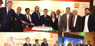 Portugal Pakistan Pledge to Enhance Bilateral Trade and Cooperation | The Embassy Celebrates National Day in Islamabad