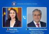 Romania thanks Pakistan for Mediation in Middle East | Sides Discuss Bilateral Cooperation