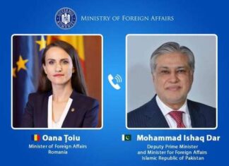 Romania thanks Pakistan for Mediation in Middle East | Sides Discuss Bilateral Cooperation