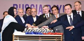President Zardari describes Moscow trusted partner, important global power for bilateral deeper cooperation