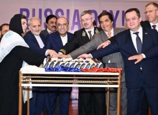 President Zardari describes Moscow trusted partner, important global power for bilateral deeper cooperation