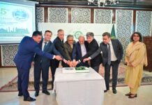 SCO’s 25th Anniversary at the Ministry of Foreign Affairs Pakistan | Attended by Ambassadors of Member States