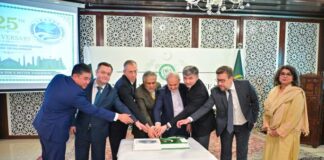 SCO’s 25th Anniversary at the Ministry of Foreign Affairs Pakistan | Attended by Ambassadors of Member States