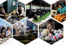 SMEDA set to mark World MSME Day 2026 with nationwide outreach