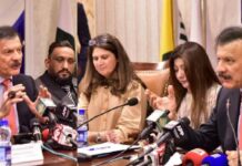 SMEDA marks World MSME Day 2026 – Haroon Says Gov Bringing Gold Policy when Stake Holders Shared the Rare Mineral is going to China for Lack of Refineries in Pakistan