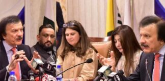 SMEDA marks World MSME Day 2026 – Haroon Says Gov Bringing Gold Policy when Stake Holders Shared the Rare Mineral is going to China for Lack of Refineries in Pakistan