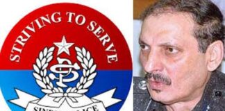 پولیس “پیٹرولیم سروس آف پاکستان” بن چکی ! پولیس میں نااہل ترین شخص کو وزیر اعلیٰ سندھ نے اپنے دفتر میں تعینات کیا ہوا ہے سابق (آئی جی) سندھ غلام شبیر شیخ