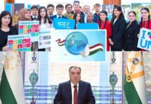 Decade of Peace for Future Generations | Tajikistan’s Resolution Adopted by UN General Assembly | President Congratulates the Nation
