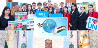 Decade of Peace for Future Generations | Tajikistan’s Resolution Adopted by UN General Assembly | President Congratulates the Nation