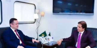 Pakistani Railway Minister to Visit Uzbekistan ! Discusses with Ambassador Advancing the Work on Trans Afghan Train Project
