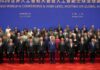Xi offers four observations on AI development, governance | AI presents opportunities, governance challenges